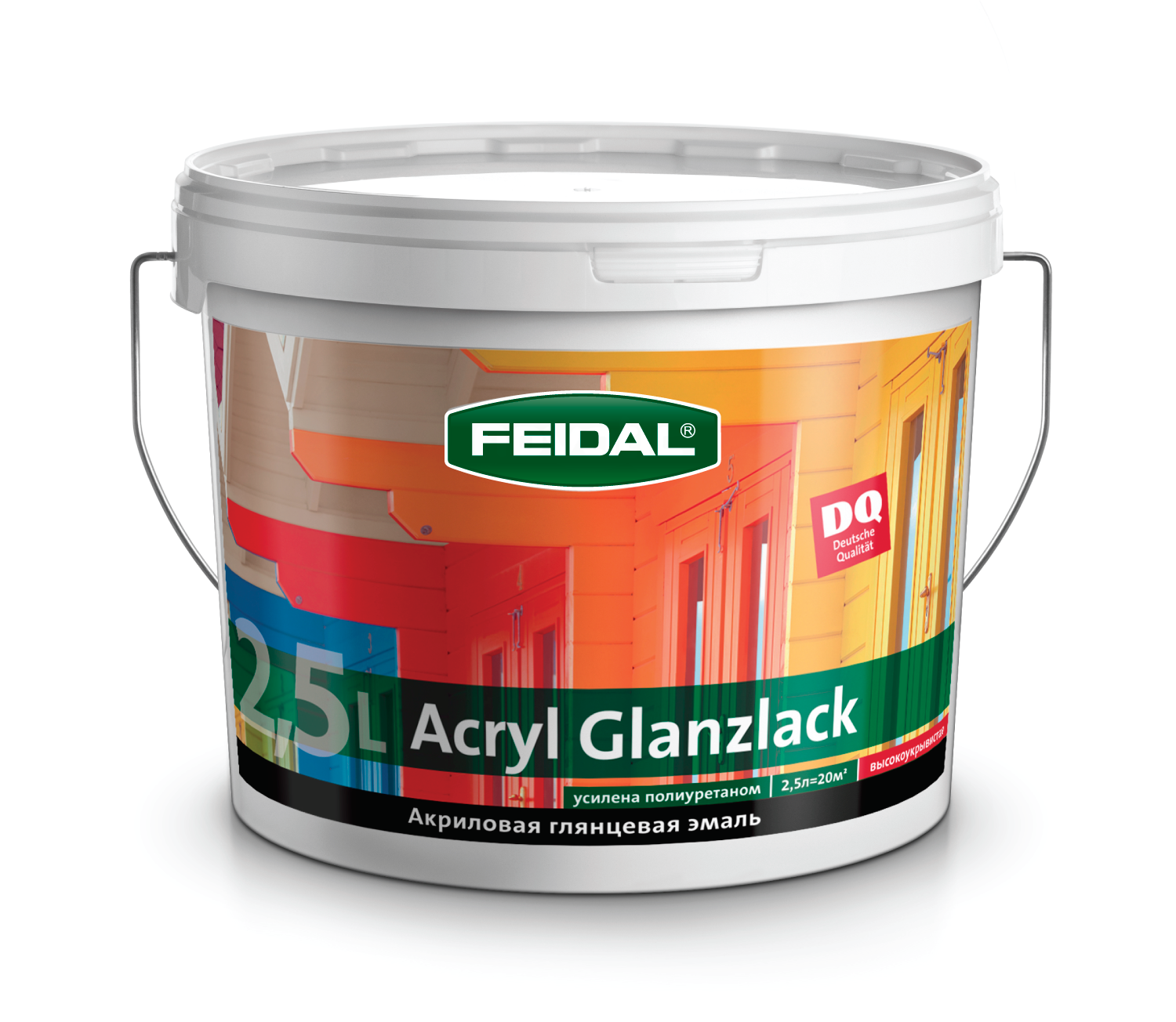 Эмаль глянцевая акриловая FEIDAL Acryl Glanzlack | Файдаль